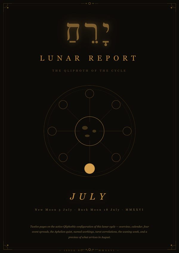 Cover of the July Lunar Report