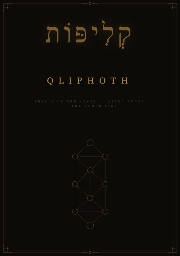 Cover of the Qliphoth Grimoire